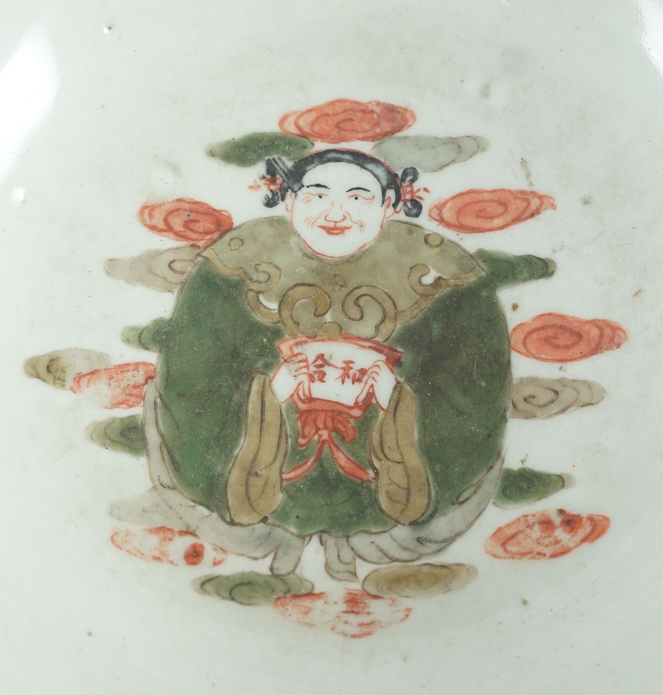 A Chinese famille verte ‘warriors’ bowl, 19th century, 29.7 cm diameter
